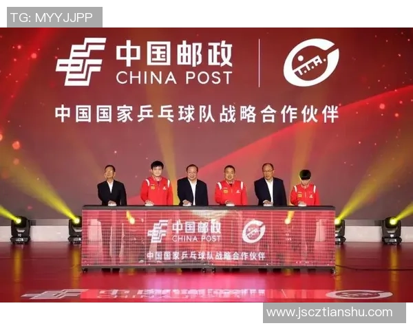 武汉乒乓球队与南京乒乓球队实力对比赛后复盘分析与总结 武汉乒乓球队与南京乒乓球队实力对比赛后复盘分析与总结