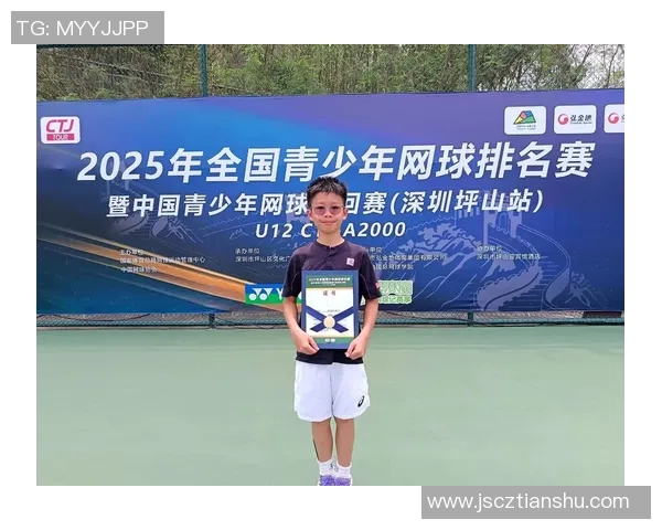 网球实力排行榜:南京网球队位居第3名 网球实力排行榜:南京网球队位居第3名