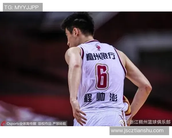 西安篮球队心理素质强劲跻身全国第二引发热议 西安篮球队心理素质强劲跻身全国第二引发热议