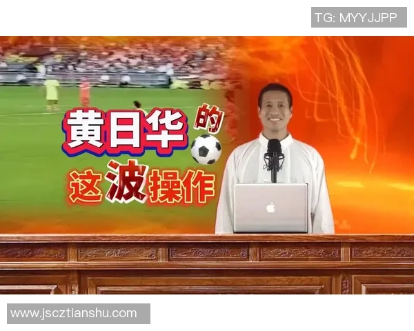 贵州足球明星的崛起与荣耀背后那些不为人知的故事 贵州足球明星的崛起与荣耀背后那些不为人知的故事