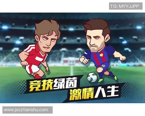 足球明星卡片游戏全攻略与推荐汇总助你成为卡片收集大师 足球明星卡片游戏全攻略与推荐汇总助你成为卡片收集大师