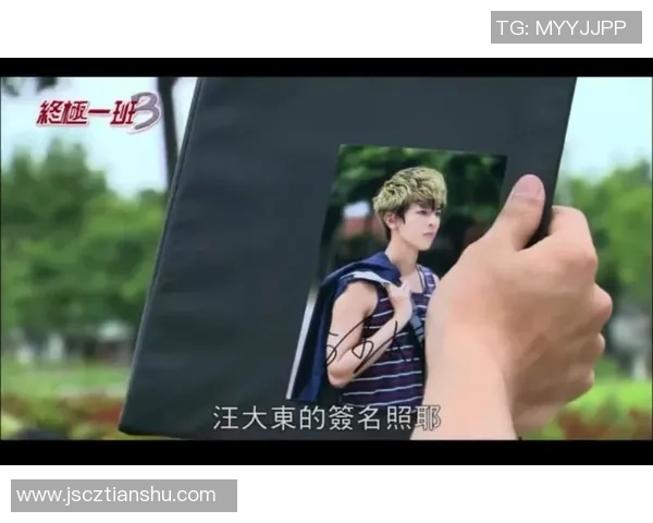 足球明星签名酒店打造独特体验让你与偶像亲密接触的理想之地 足球明星签名酒店打造独特体验让你与偶像亲密接触的理想之地