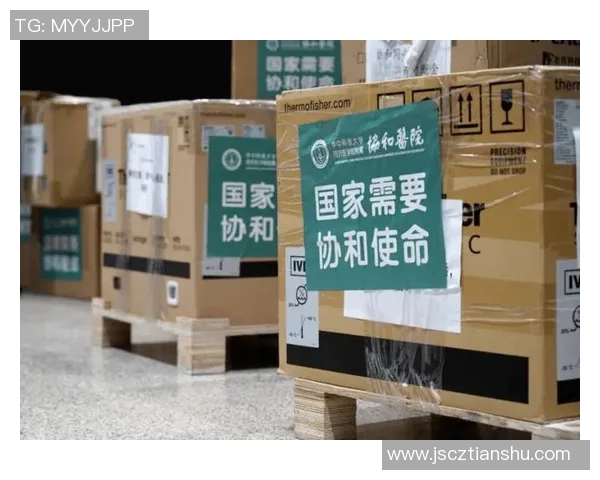 重磅专题:武汉排球队的包夹革新 重磅专题:武汉排球队的包夹革新