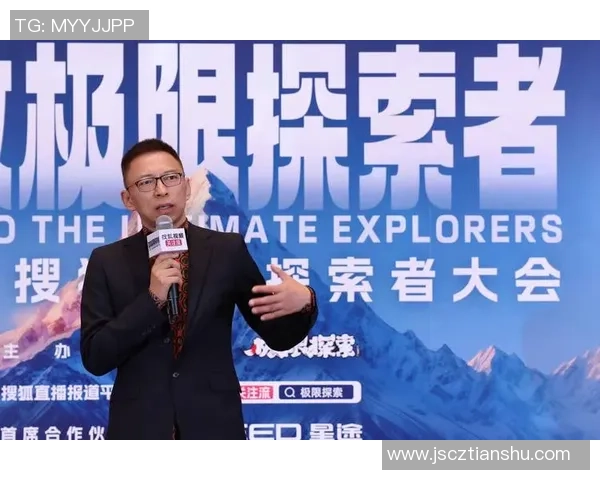 极限运动焦点：北京极限运动队的心理素质探讨