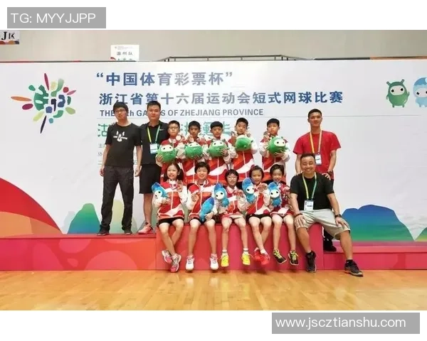 2026网球意识排行榜：杭州网球队位居第2名