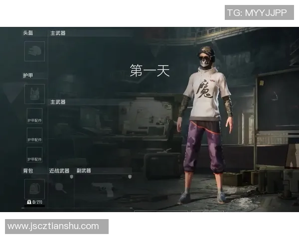 和平精英深度：解密BLG的阵地战