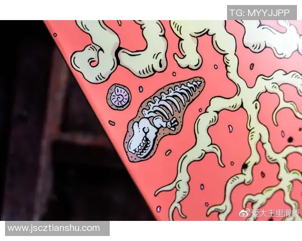 滑板战术：上海滑板队的控制体系