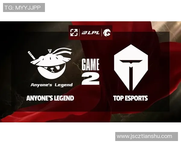 聚焦英雄联盟：TES的速度话题