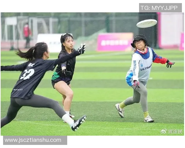 赛后复盘：北京飞盘队 vs 武汉飞盘队的力量