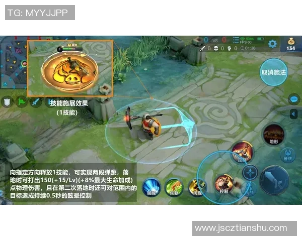 科学王者荣耀:配合训练方法_1