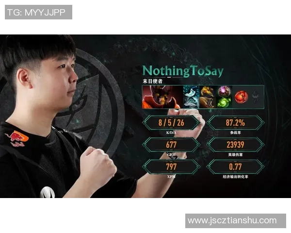 DOTA2纪实：记录IG的转型之路