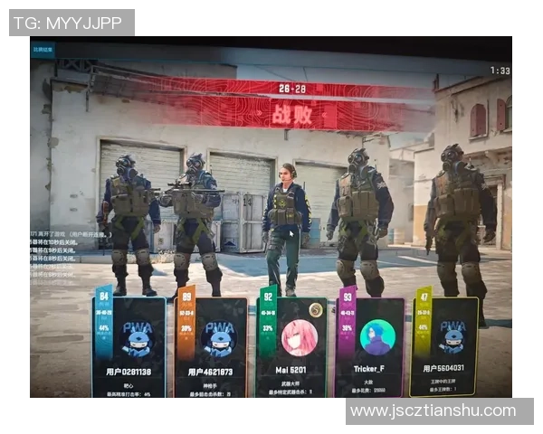 专访吴强：解密CS_GO成功之道_1