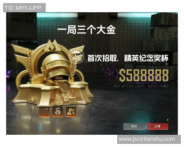 和平精英热议：LNG的个人能力争议